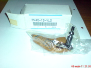 Продам вал регулятора ТНВД