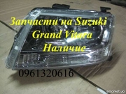 Продам запчасти на   Suzuki Grand Vitara
