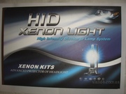 Ксенон на Ваше авто от 451грн